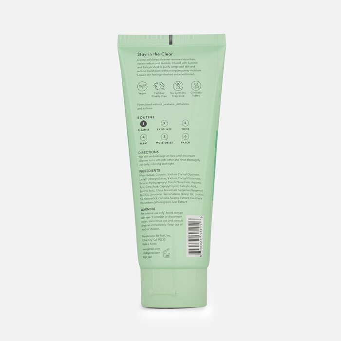Rael Miracle Clear Exfoliating Cleanser, 5 oz., , large