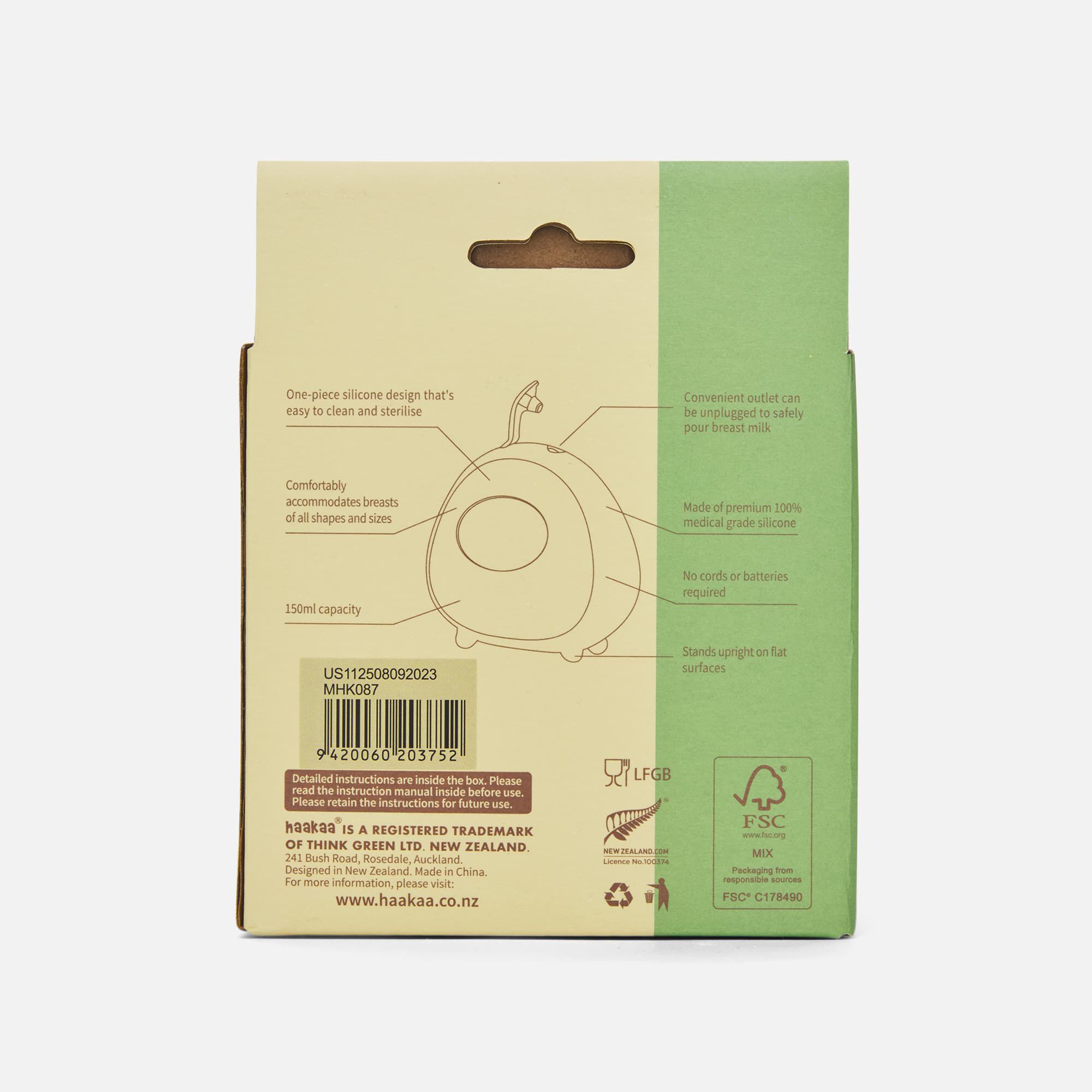 Haakaa Ladybug Silicone Breast Milk Collector, 5 fl oz., , large