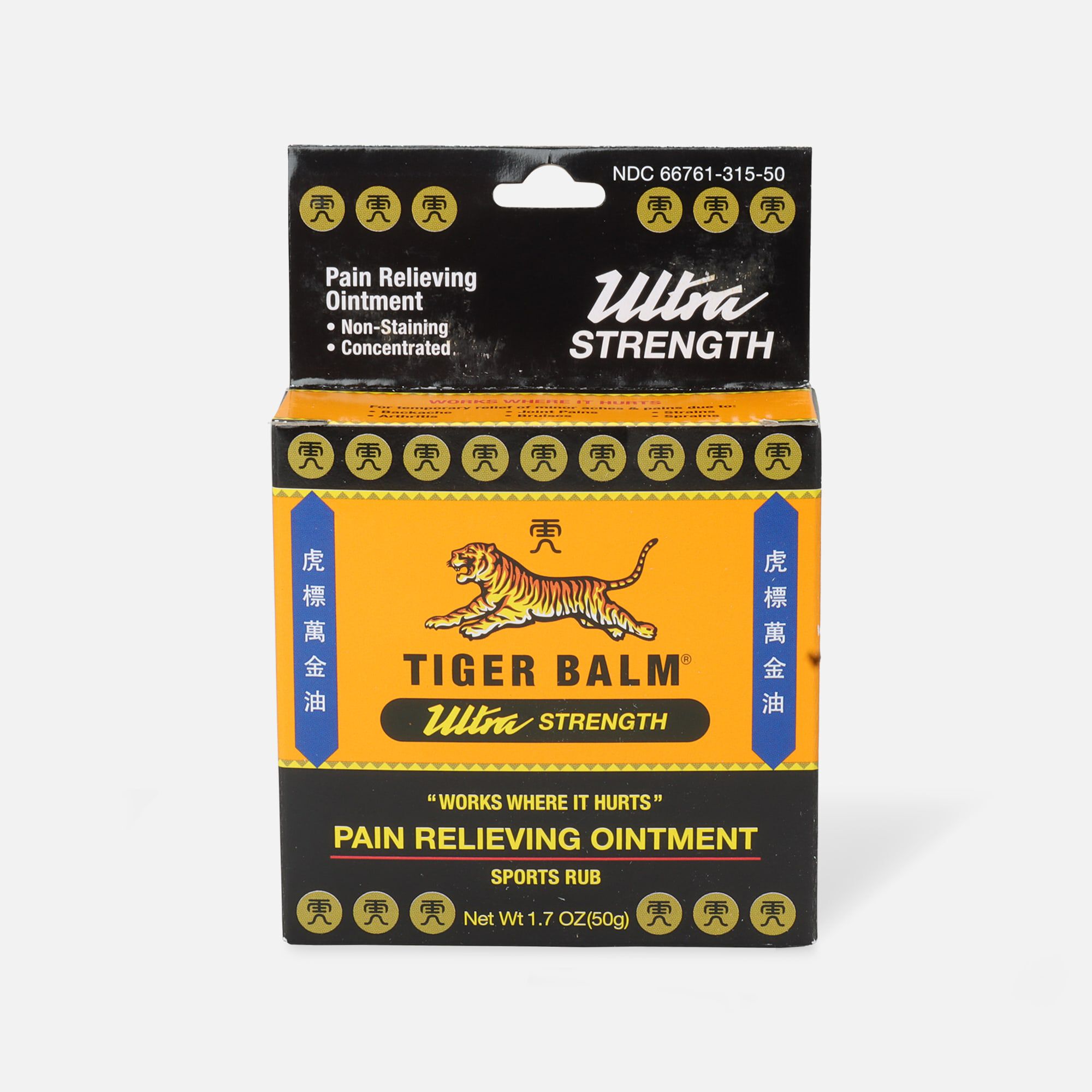 Tiger Balm Ultra Strength Ointment, , large