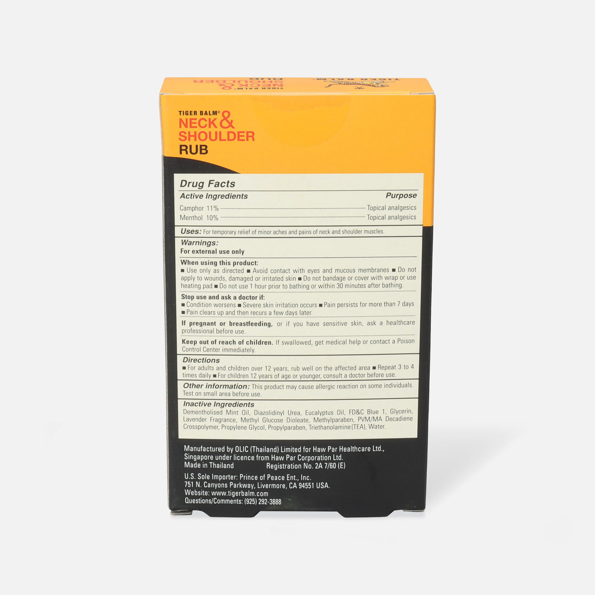 Tiger Balm Neck & Shoulder Rub, 50G, 1.76 oz., , large